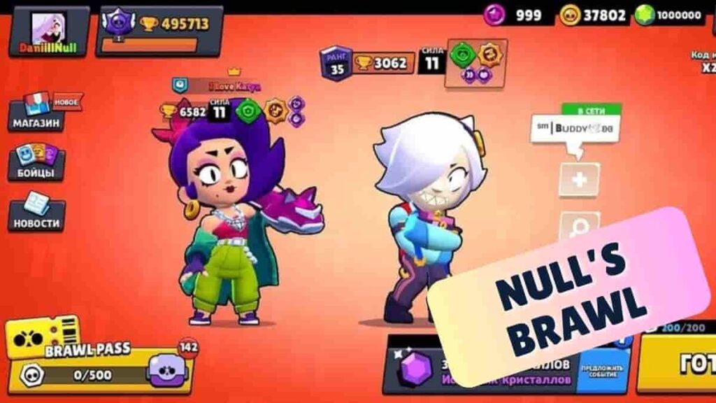 brawl stars